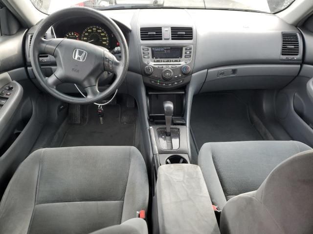 2007 Honda Accord LX