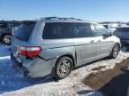 2006 Honda Odyssey EXL