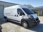 2021 Dodge RAM Promaster 2500 2500 High