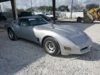 1980 Chevrolet Corvette E