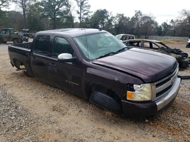 2008 Chevrolet Silverado C1500