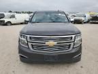 2015 Chevrolet Tahoe C1500 LTZ