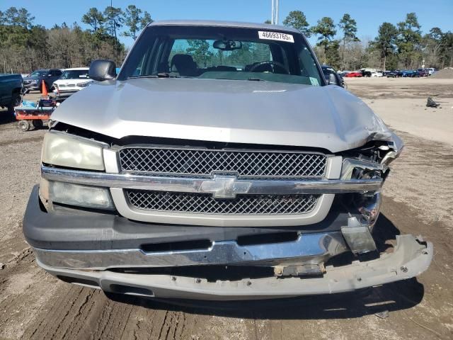 2005 Chevrolet Silverado C1500