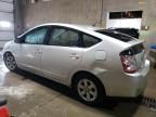 2005 Toyota Prius