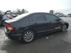 2010 Honda Civic EX