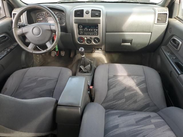 2005 Chevrolet Colorado