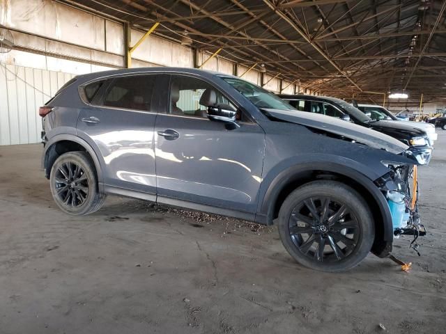 2023 Mazda CX-5 Preferred