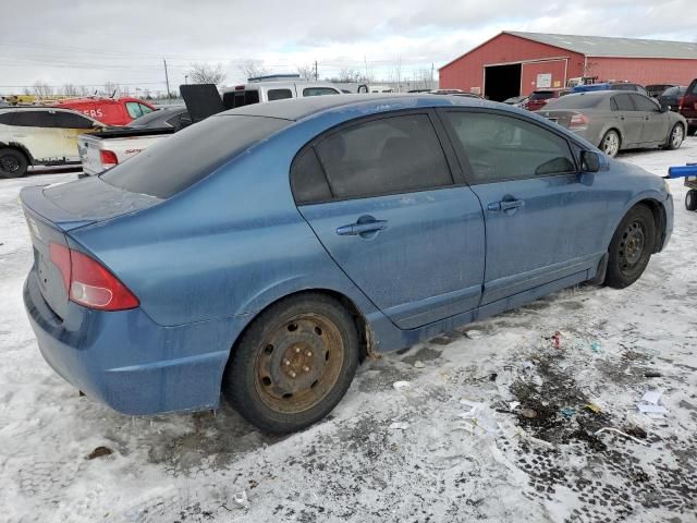 2008 Honda Civic EXL