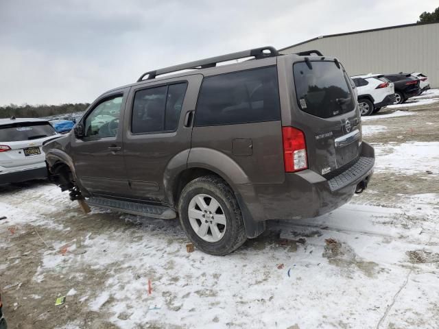 2008 Nissan Pathfinder S