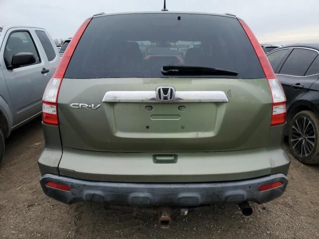 2007 Honda CR-V EXL