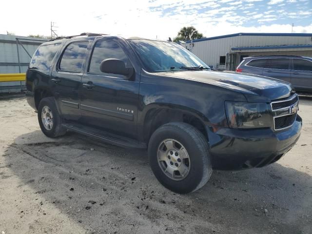 2008 Chevrolet Tahoe C1500