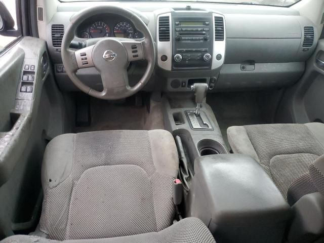 2012 Nissan Frontier S