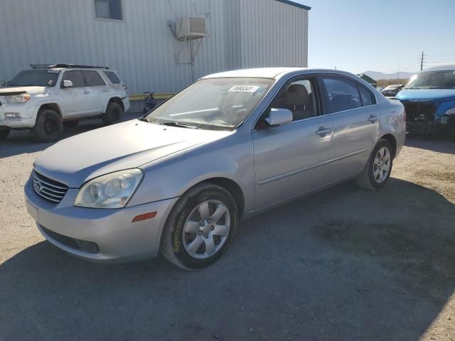 2008 KIA Optima LX