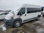 2016 Dodge RAM Promaster 2500 2500 High