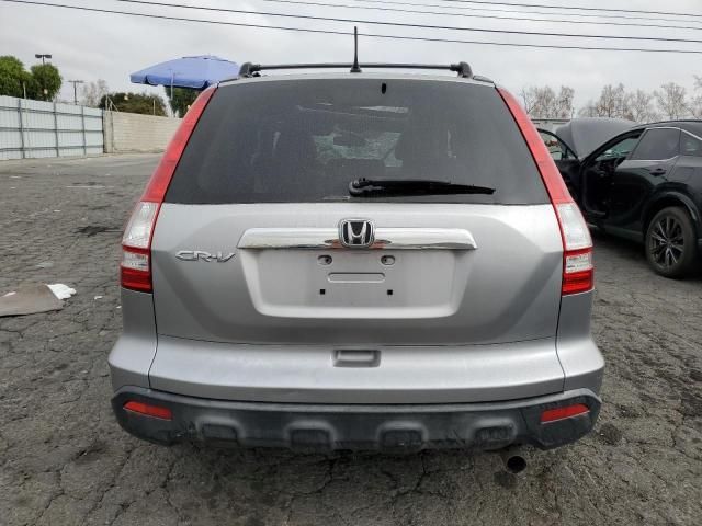 2007 Honda CR-V EX