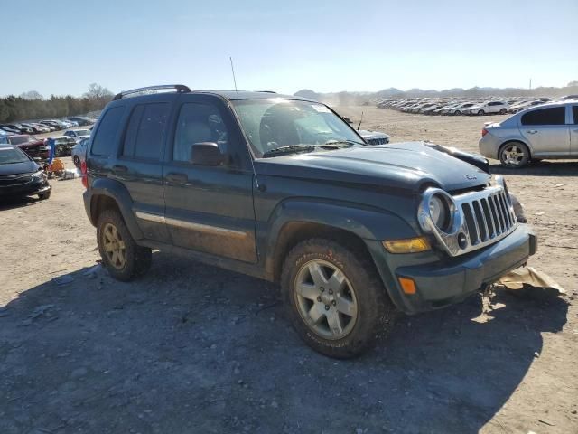 2005 Jeep Liberty Limited