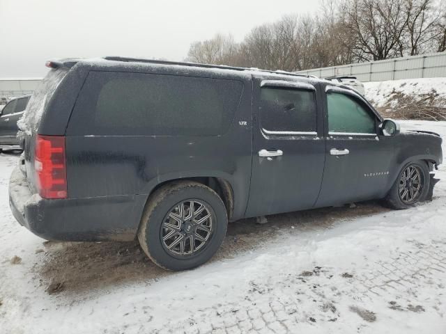 2008 Chevrolet Suburban K1500 LS