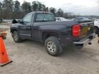 2015 Chevrolet Silverado C1500