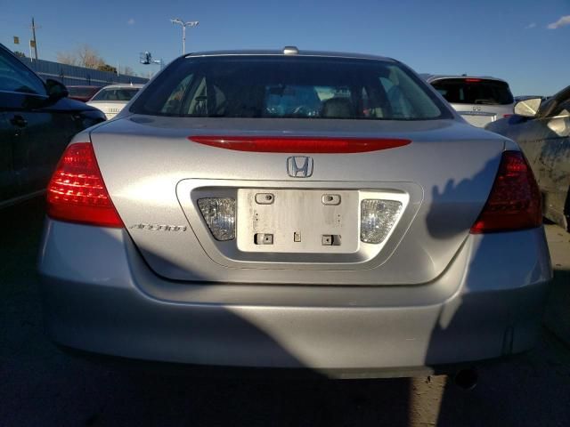 2007 Honda Accord EX