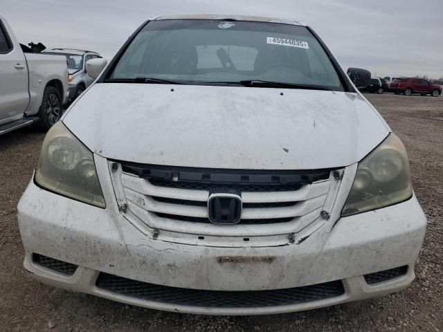 2008 Honda Odyssey EXL