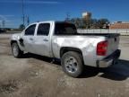 2012 Chevrolet Silverado C1500 LT