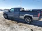 2005 Chevrolet Silverado K1500