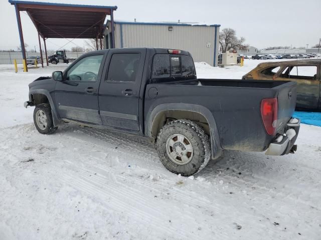 2008 Chevrolet Colorado