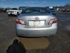 2007 Toyota Camry Hybrid