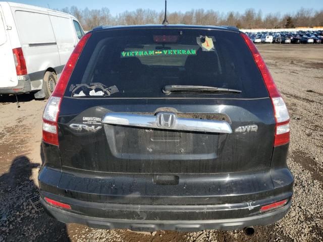 2011 Honda CR-V EX