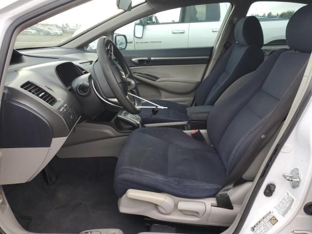 2009 Honda Civic Hybrid