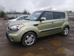 Salvage Cars with No Bids Yet For Sale at auction: 2011 KIA Soul +