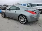 2006 Nissan 350Z Coupe