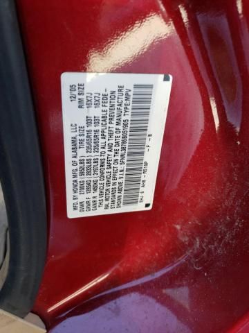 2006 Honda Odyssey EXL