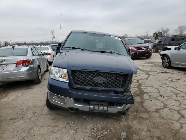 2005 Ford F150 Supercrew