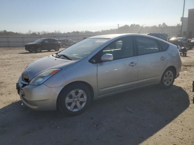 2004 Toyota Prius