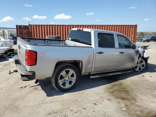 2018 Chevrolet Silverado C1500 Custom