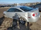 2006 Chevrolet Cobalt LT