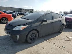 2013 Toyota Prius en venta en Wilmer, TX