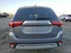 2019 Mitsubishi Outlander SE