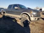 2009 Ford F150 Supercrew