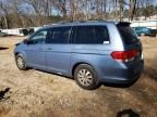 2008 Honda Odyssey EXL