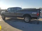 2008 Ford F250 Super Duty