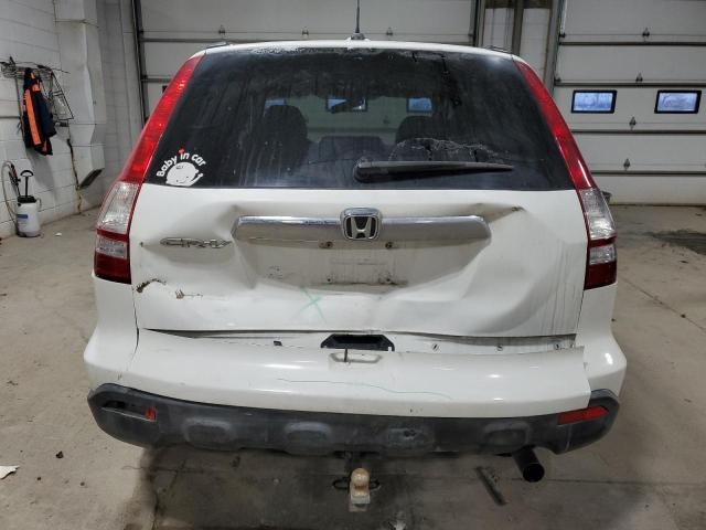 2008 Honda CR-V EXL