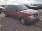 2014 Nissan Frontier S