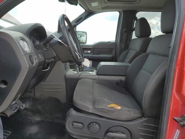 2005 Ford F150 Supercrew