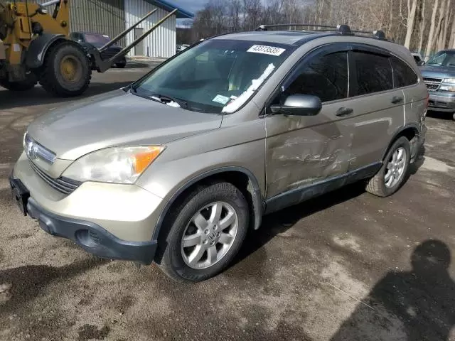 2007 Honda CR-V EX