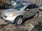 2007 Honda CR-V EX