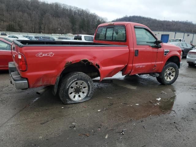 2008 Ford F250 Super Duty