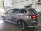 2018 Mitsubishi Outlander SE