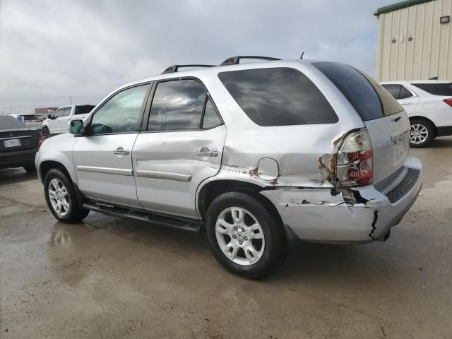 2006 Acura MDX Touring